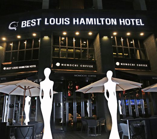 Best Louis Hamilton Hotel Gwangan