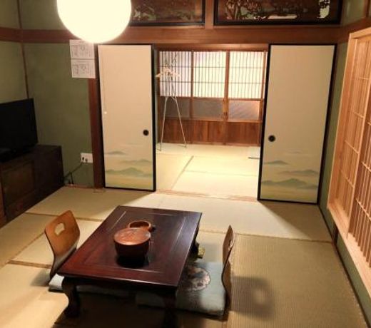 Tomo's INN - priceless experience -