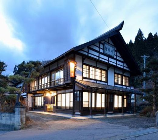Yadoya Shiroganeya