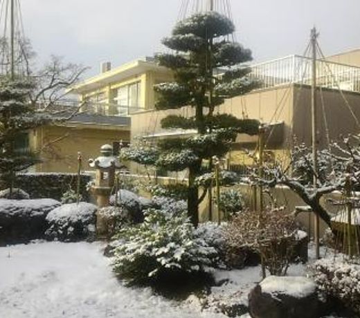 Guesthouse Kizuna