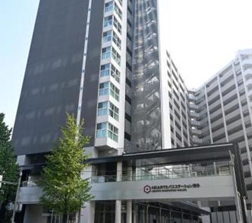 HEARTS Capsule Hotel & Spa HAKATA