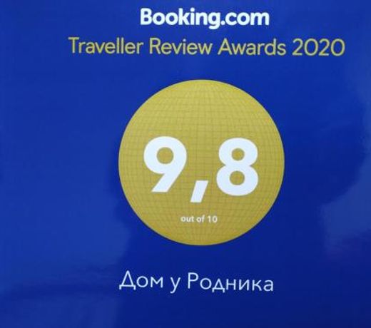 ÐÐ¾Ð¼ Ñ Ð Ð¾Ð´Ð½Ð¸ÐºÐ°