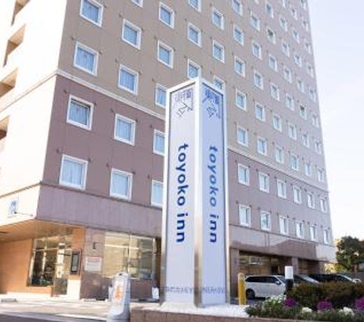 Toyoko Inn Shizuoka Shimizu Ekimae