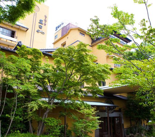Kannawa Onsen Motoyunoyado Kurodaya