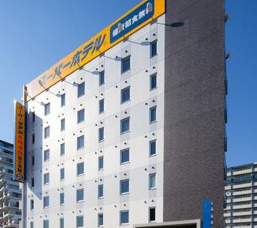 Super Hotel Natural Hot Springs Fuji Honkan