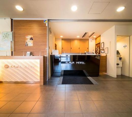 Super Hotel Natural Hot Springs Fuji Honkan