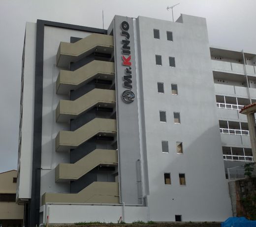 Mr.KINJO Inn Children Medical Care Center
