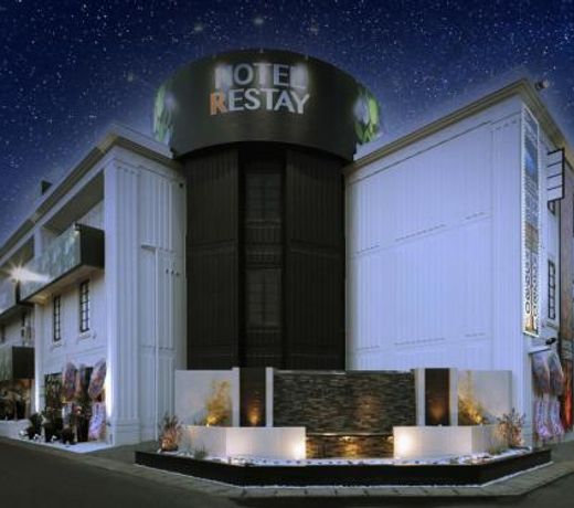 Restay Okayama (Adult Only)