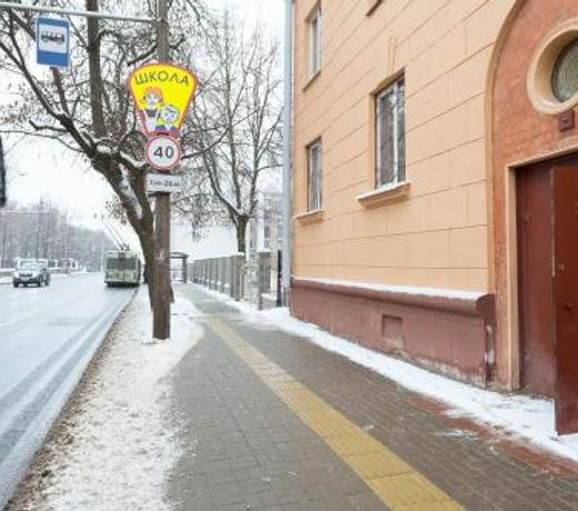Apartment near Zybitskaya