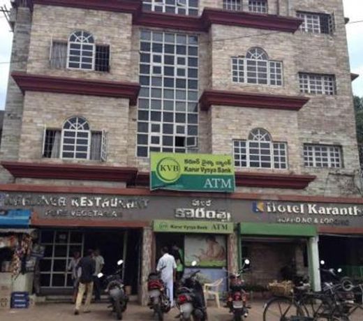 Hotel karanths
