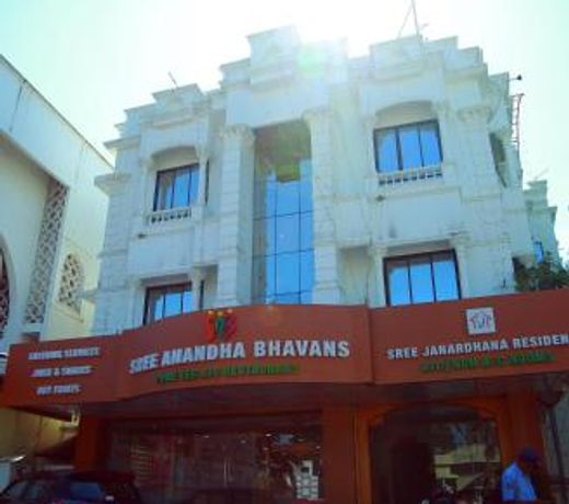 Sree Janardhana Residency