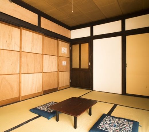 Himesato Guesthouse Icone