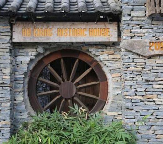 Ha Giang Historic Hotel