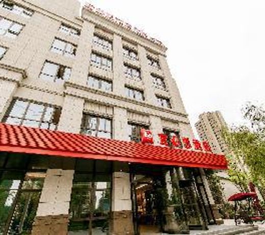 Ibis Haimen South Changjiang Rd Hotel