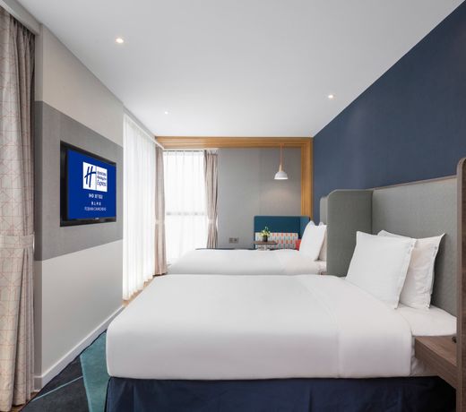 Holiday Inn Express Foshan Chancheng, an IHG Hotel