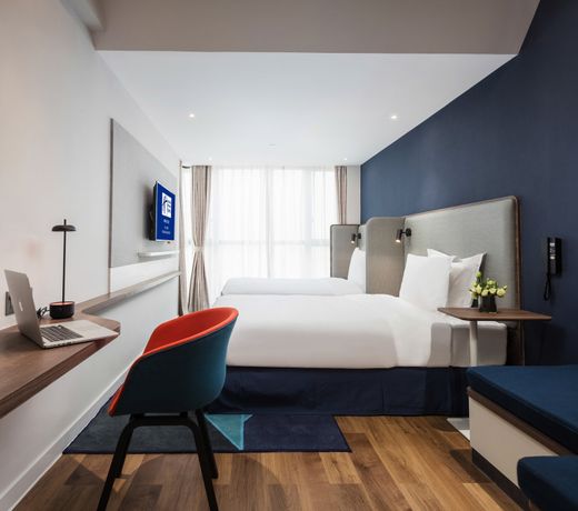 Holiday Inn Express Foshan Chancheng, an IHG Hotel
