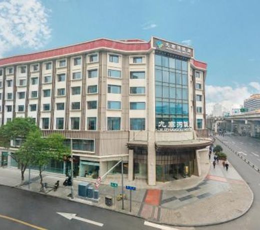 Chengdu Jiuzhaigou Hotel