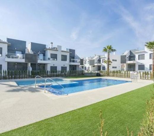 Apartment Tulipanes