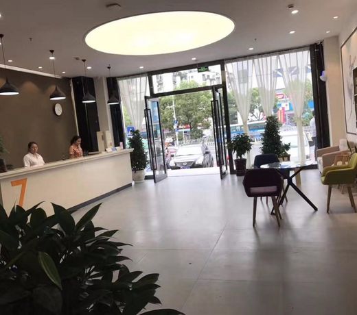 7 Days Premium Yichang Gezhouba