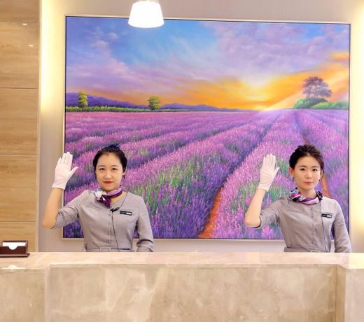 Lavande Hotels Harbin Central Street Baluoke