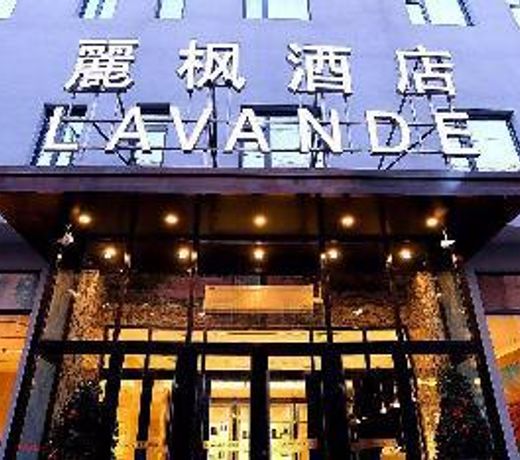 Lavande Hotels Harbin Central Street Baluoke