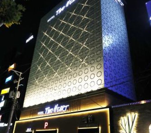 Hotel Two Heart