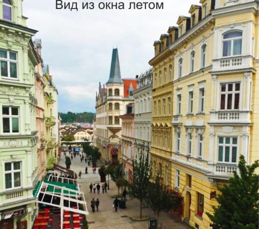 Apartment DR. Becher LUX 60 M2