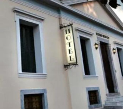 Ntouana hotel