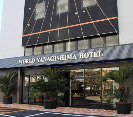 World Yanagishima Hotel