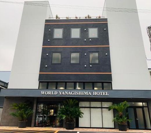 World Yanagishima Hotel