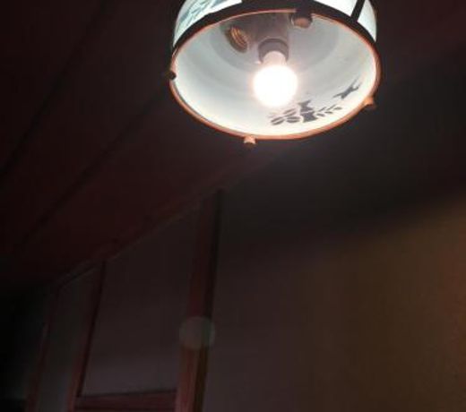 Inuyama Guesthouse Kawachi