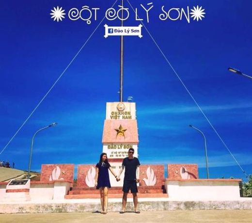 KHÃCH Sáº N GIA THá»NH LÃ SÆ N