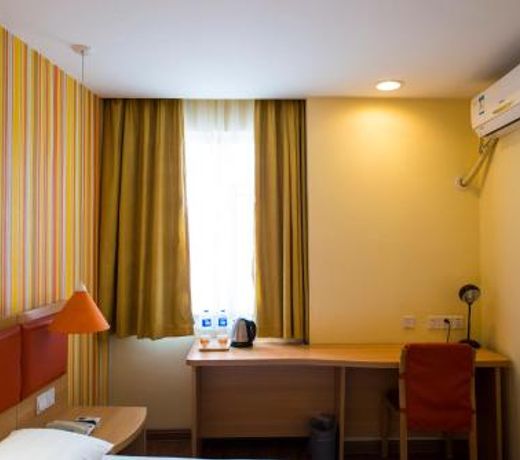 Home Inn Xiamen Wenyuan Road Yizhong