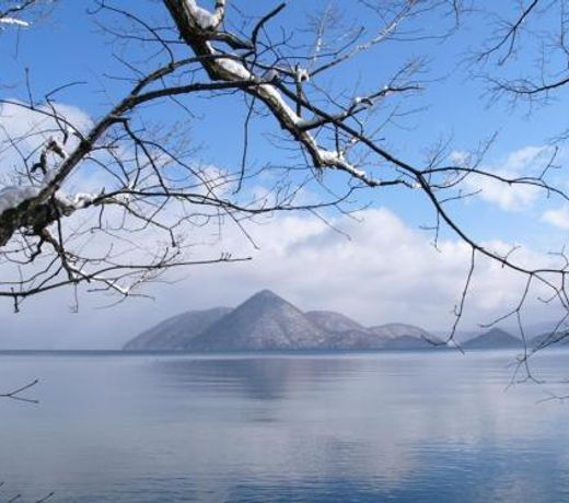 LAKE TOYA Logde SIGRA