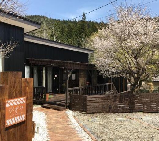 B&B Izumi Nikko