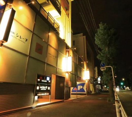 Shonan Sirene (Adult Only)