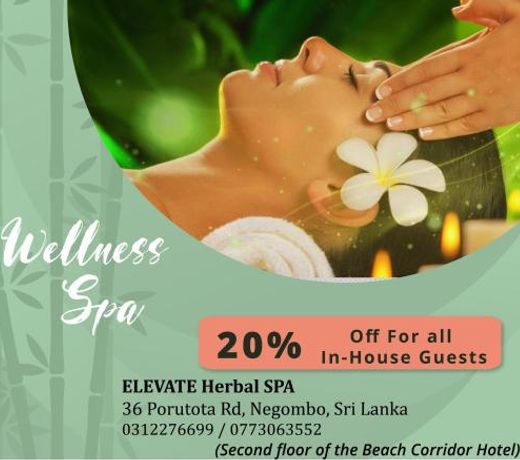 Beach Corridor Hotel & Spa