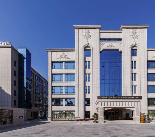 Mercure Xiamen Ximei
