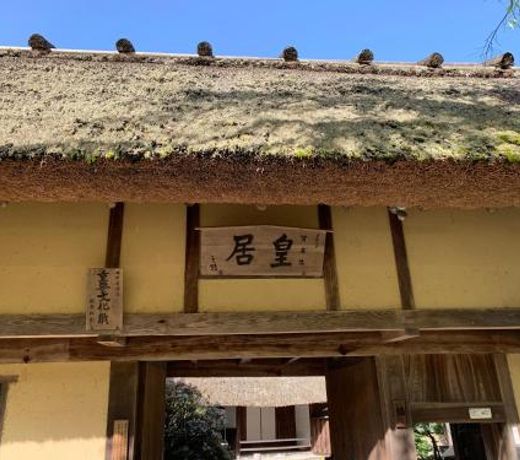 KANAU
