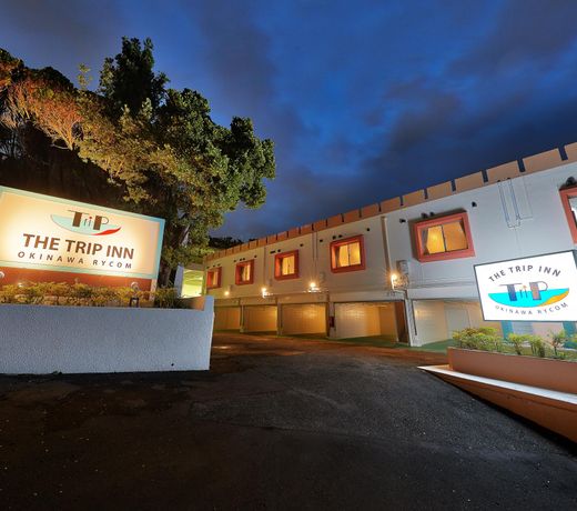 The Trip Inn Okinawa Rycom