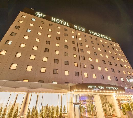 Hotel New  Yokosuka