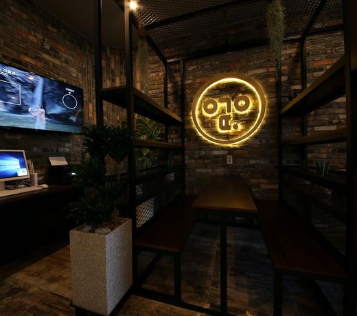 HOTEL Yeogiuhtte Gwangju Hanam