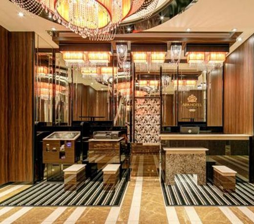 APA Hotel Shizuoka-eki Kita