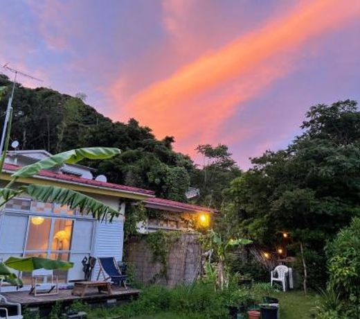 Guesthouse Papaya