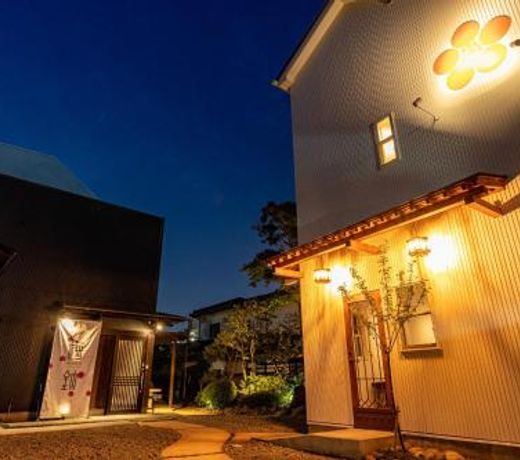 1-3-14 Heisei Miyagino-ku - Hotel / Vacation STAY 8948