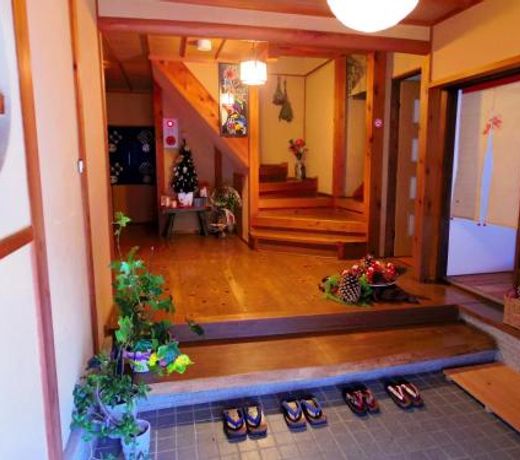 Guest House Motomiya