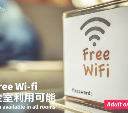 Restay Koriyama (Adult Only)