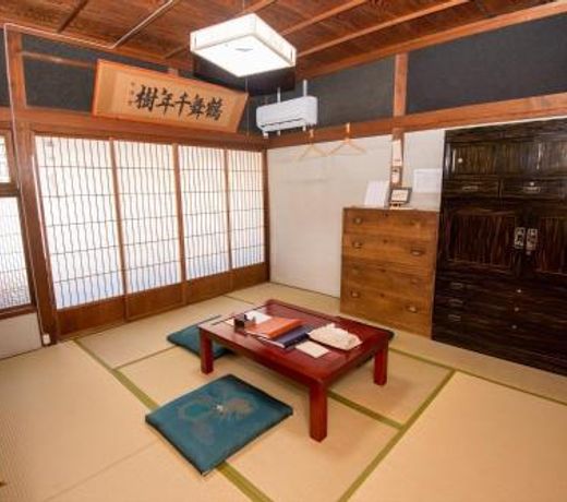 437 Kinomotocho - Hotel / Vacation STAY 8616