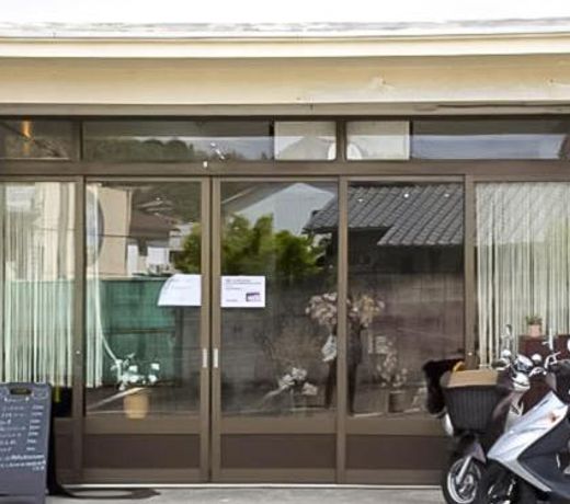 Guest Cafe Kuchikumano