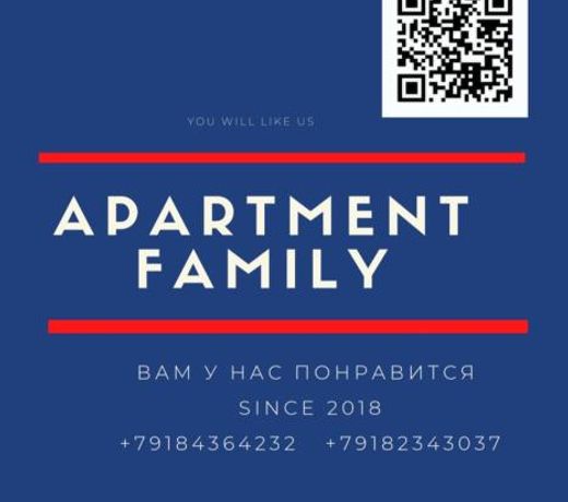Apartment Family
